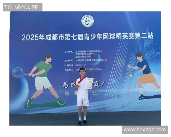 成都网球队与重庆网球队对决赛后分析速度表现及战术策略探讨