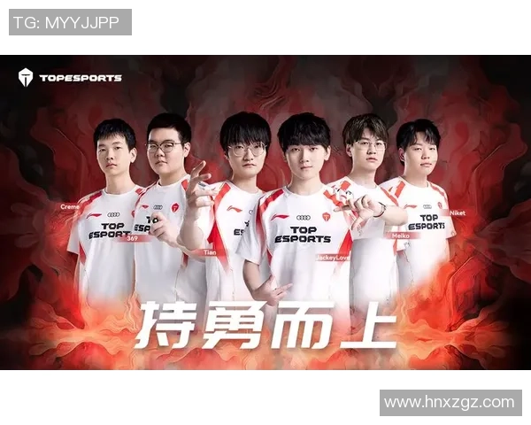 聚焦DOTA2:深入分析TES战队的实力与未来发展潜力