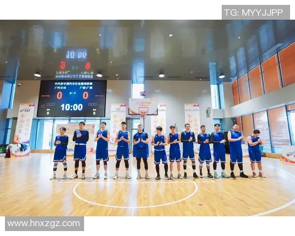 洲际杯精彩回顾广州篮球队展现出色耐力与团队精神